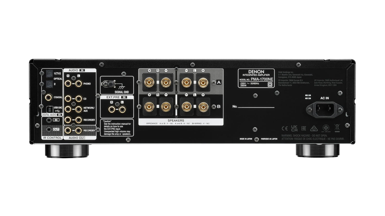 Denon PMA-1700NE Integrated Amplifier