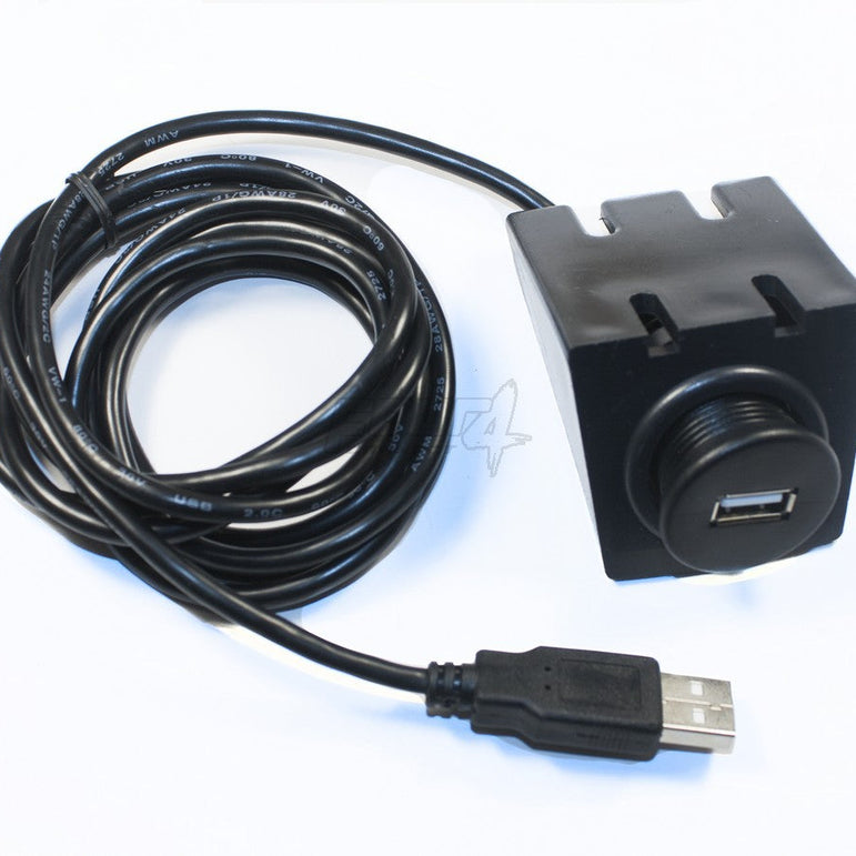 FOUR Connect 4-600150 USB extension cable 2m