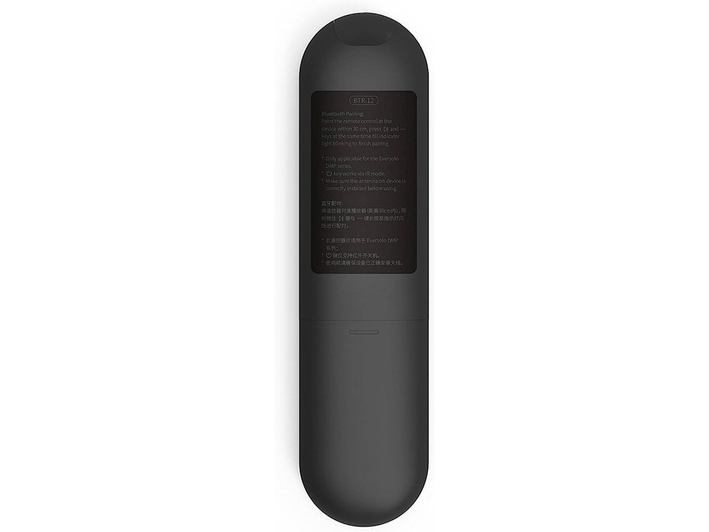 Eversolo BTR-12 Remote Control