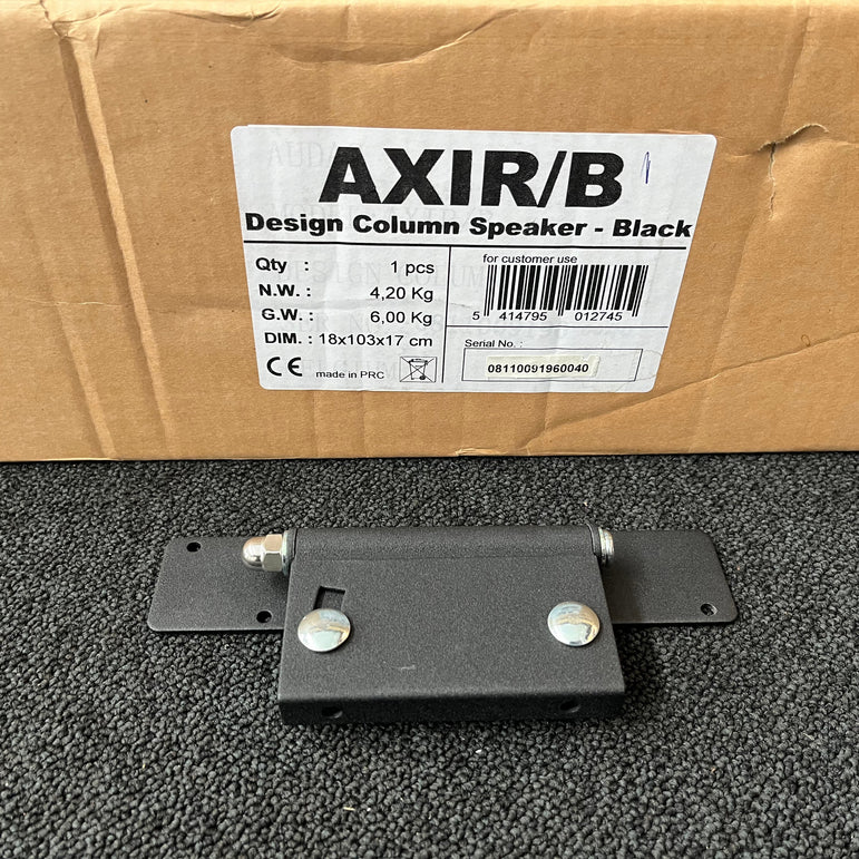 AUDAC AXIR/B