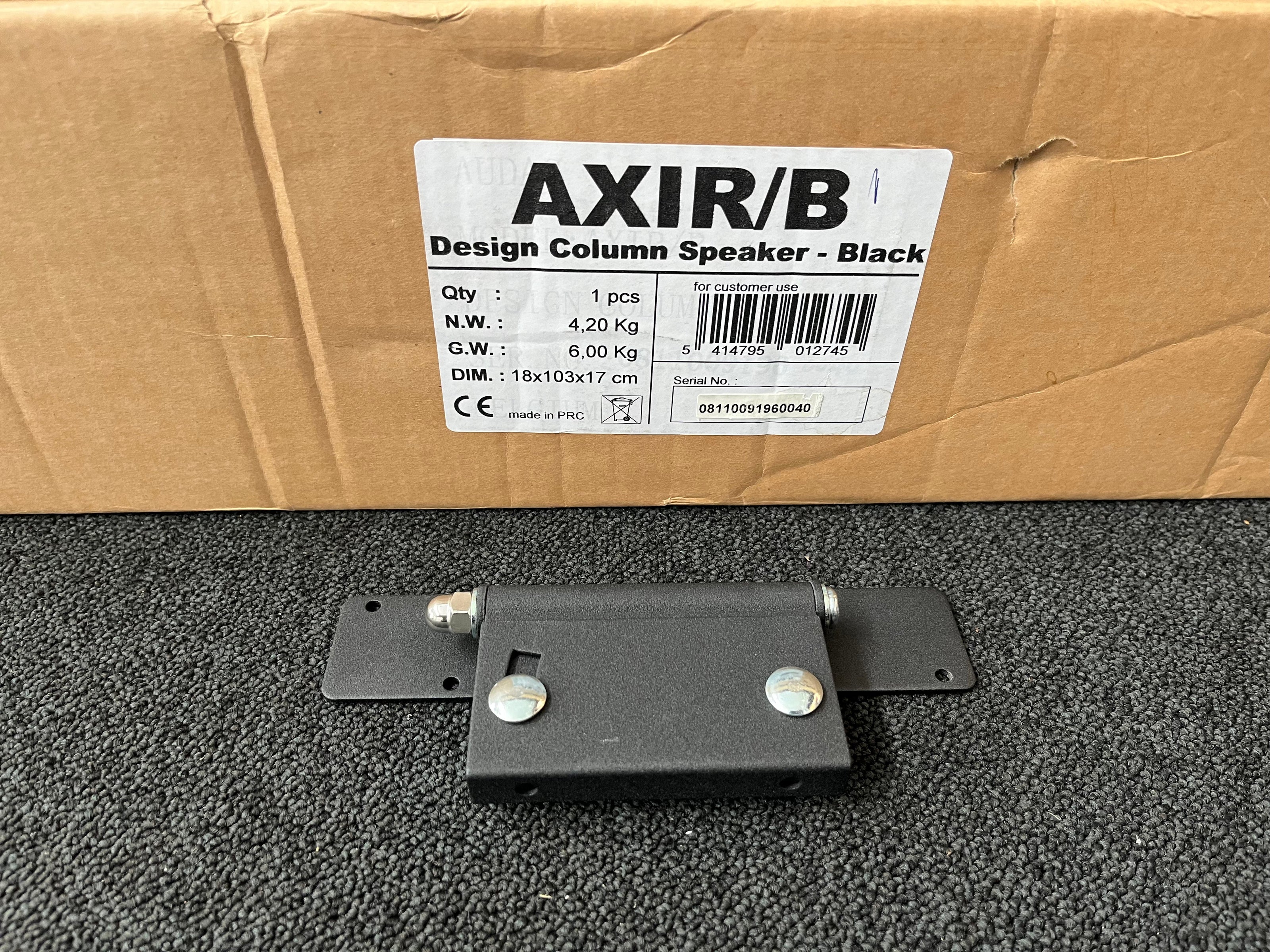 AUDAC AXIR/B