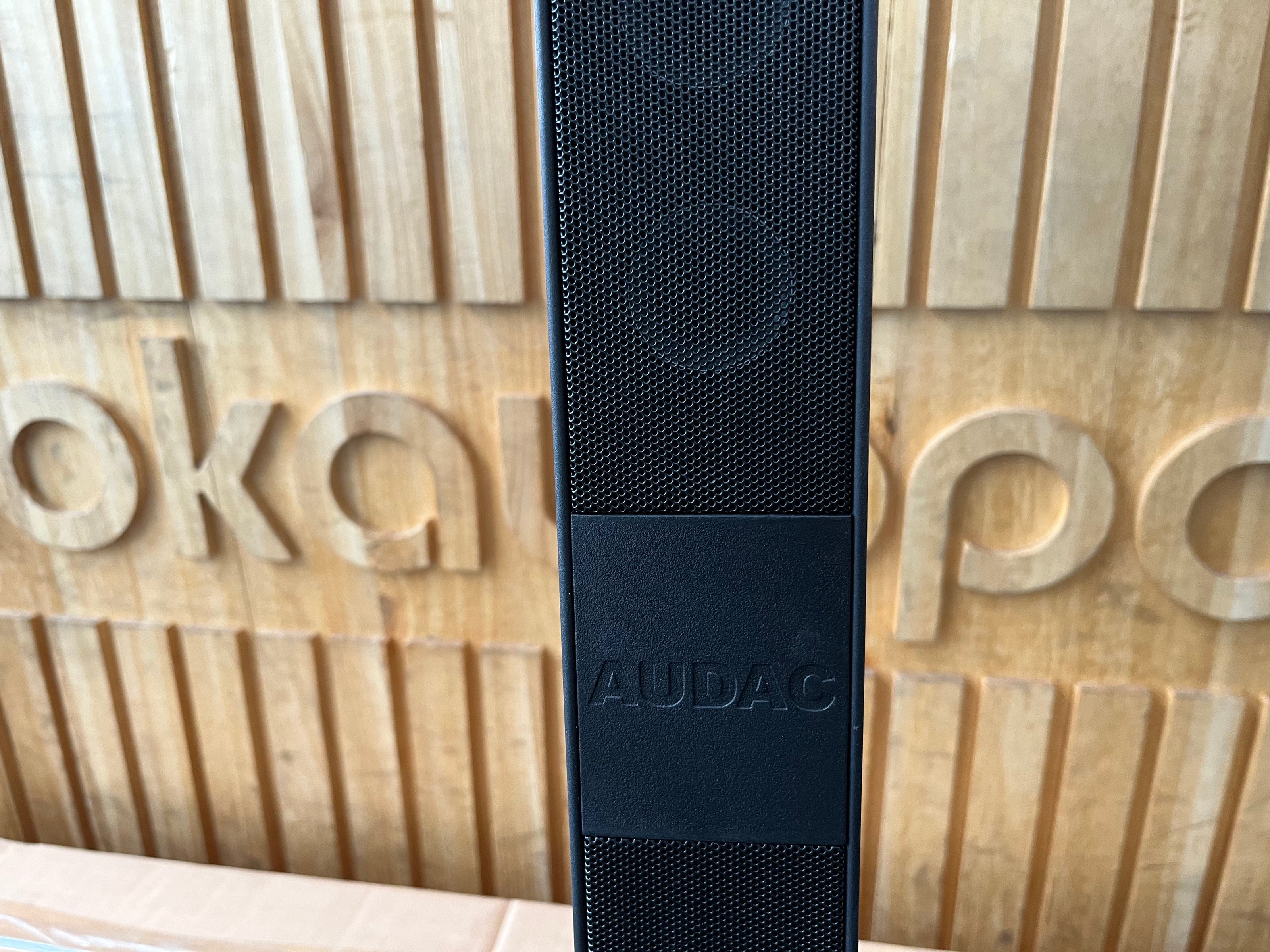 AUDAC AXIR/B