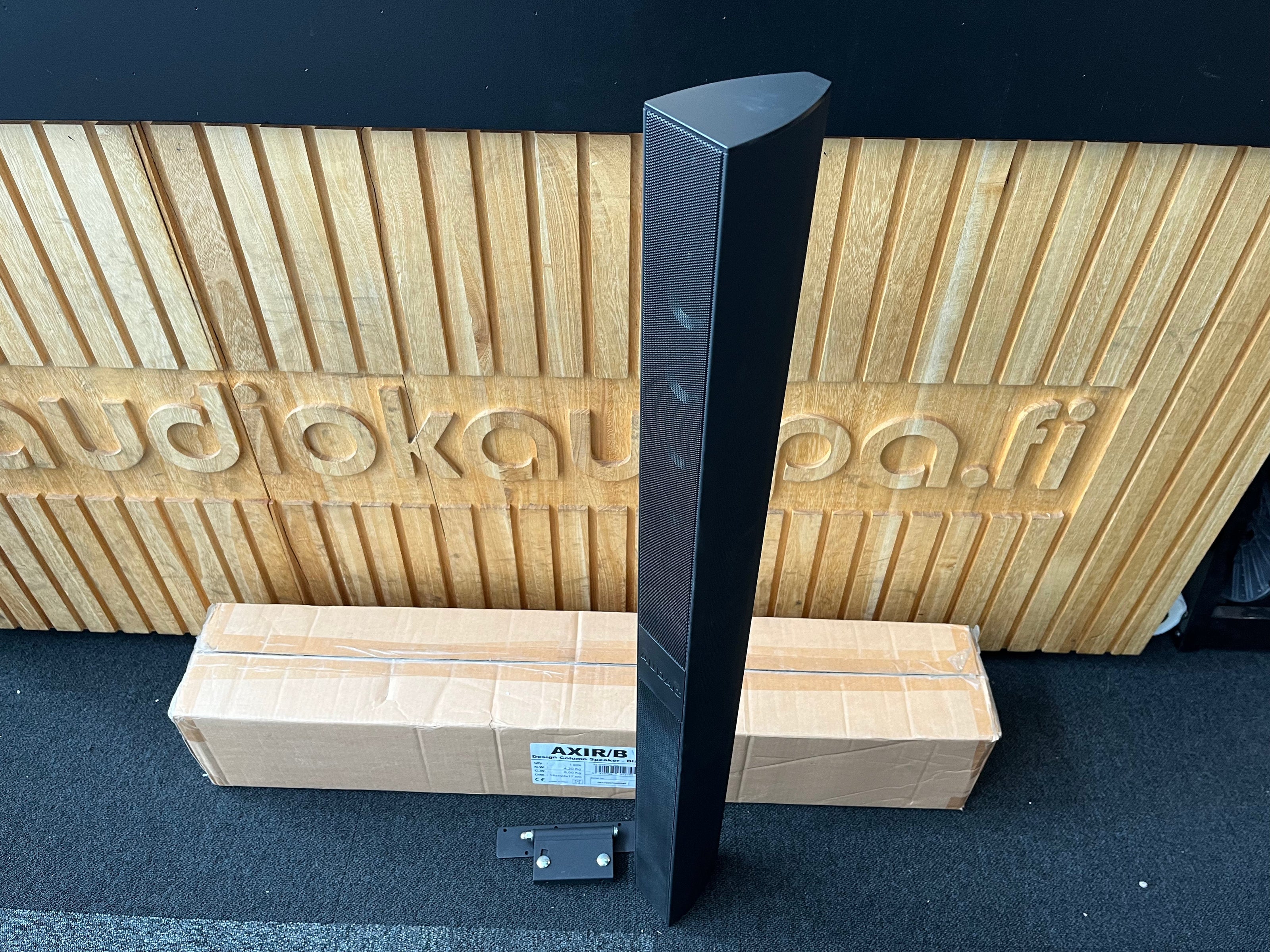 AUDAC AXIR/B
