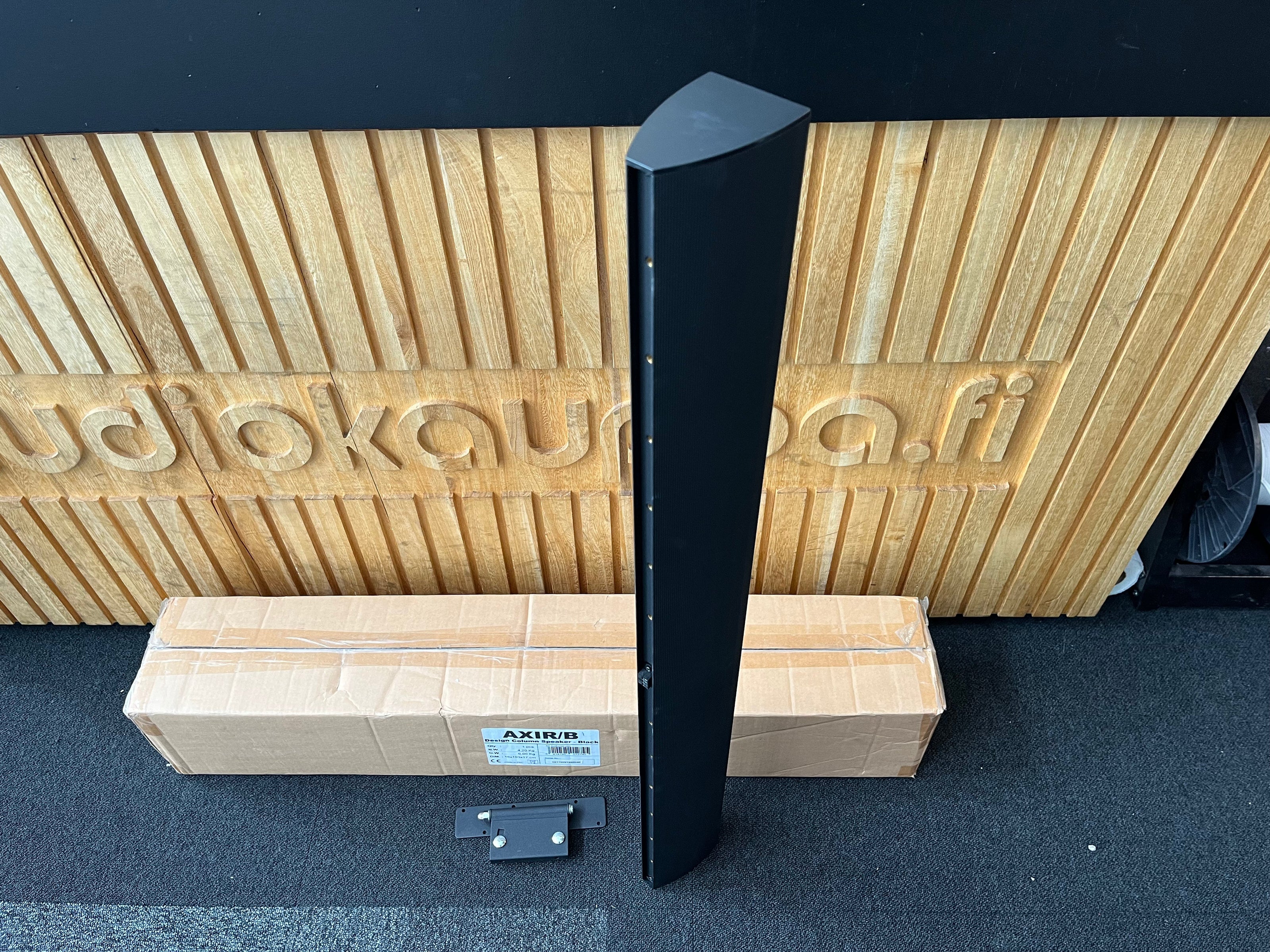 AUDAC AXIR/B