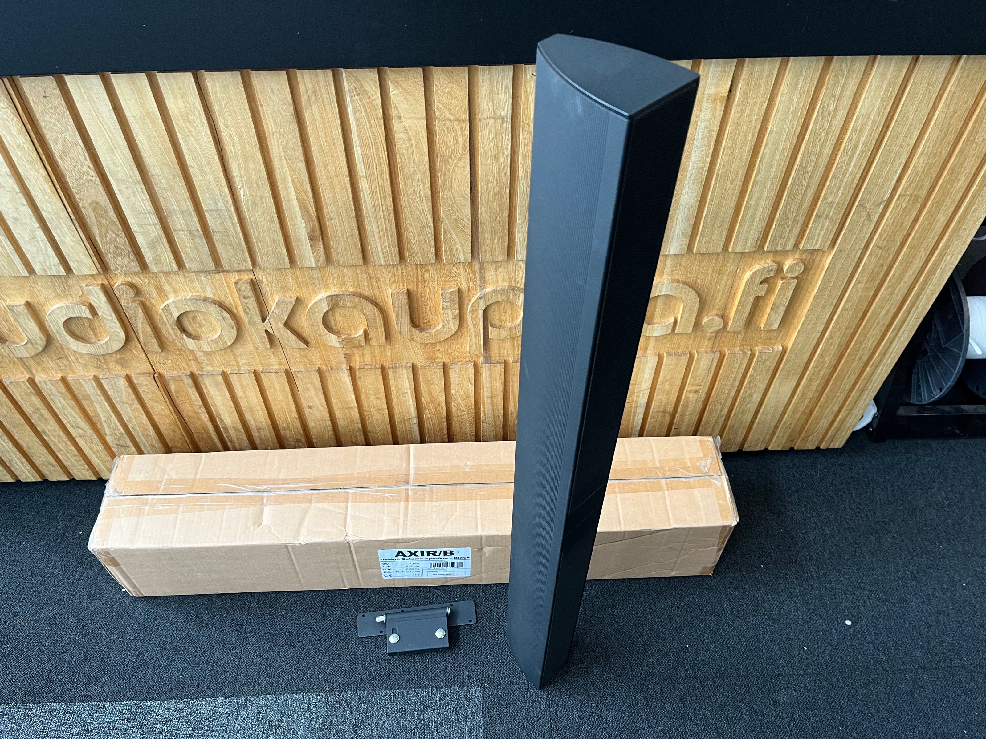 AUDAC AXIR/B