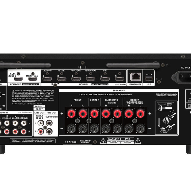 Onkyo TX-NR696 7.2 AV-vahvistin