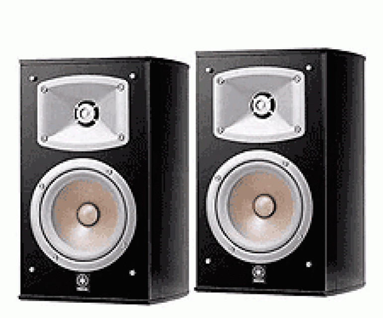 Yamaha NS333 Speaker Pair