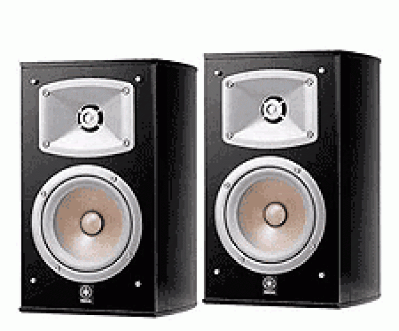 Yamaha NS333 Speaker Pair