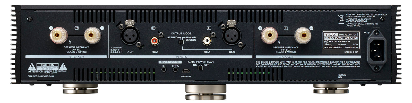Teac AP-701 päätevahvistin