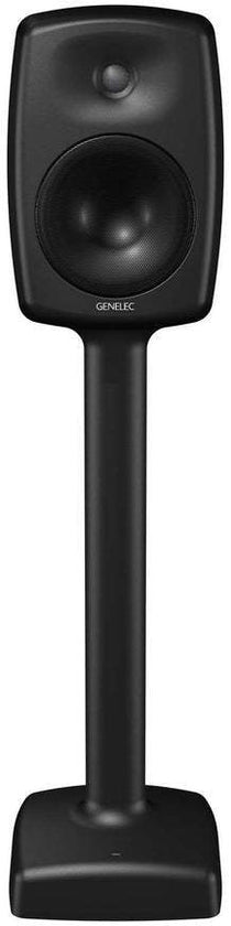 GENELEC 6040R DSP - aktiivikaiutin | Hifikaupat.fi