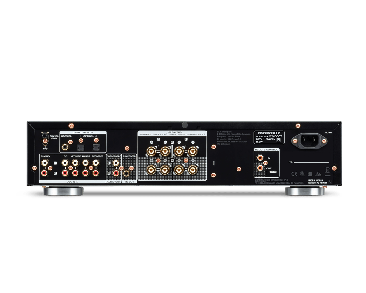 Marantz PM6007 stereovahvistin | Hifikaupat.fi