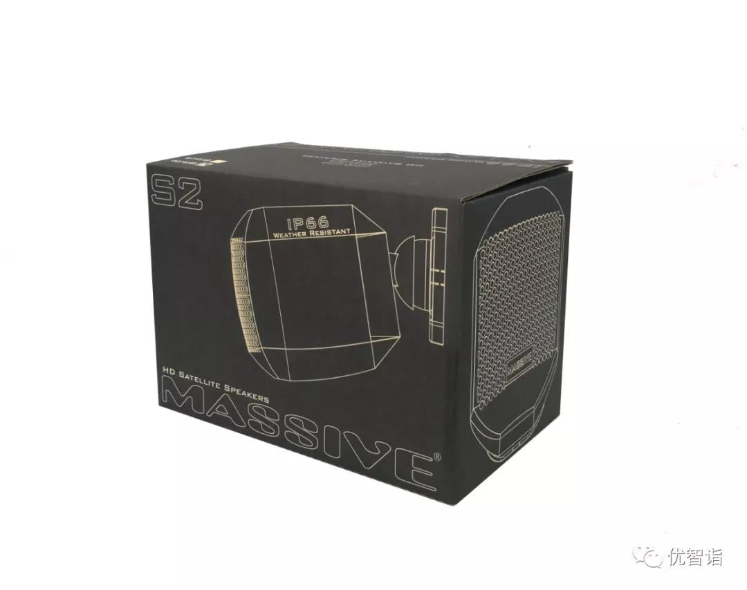 Massive Audio S2 Satelliittikaiutin IP66 120Hz–20kHz — Kotiteatteri ja TV