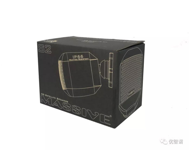 Massive Audio S2 Satelliittikaiutin IP66 120Hz–20kHz — Kotiteatteri ja TV