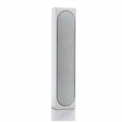 Monitor Audio Radius R225 keskikaiutin | Hifikaupat.fi