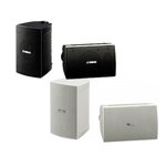 Yamaha NS - AW294 ulkokaiutin | Hifikaupat.fi
